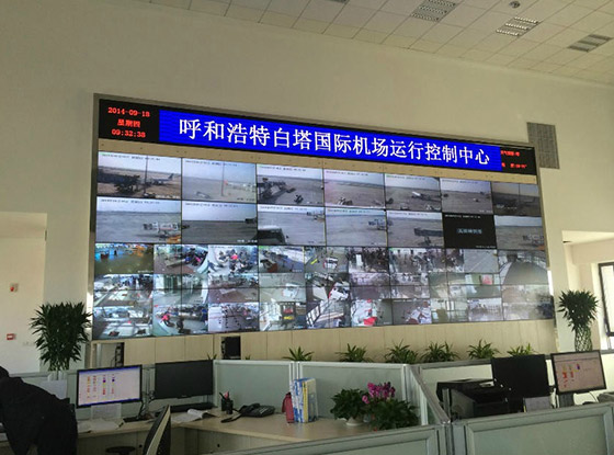 白塔机场监控指挥中心55寸液晶屏大屏